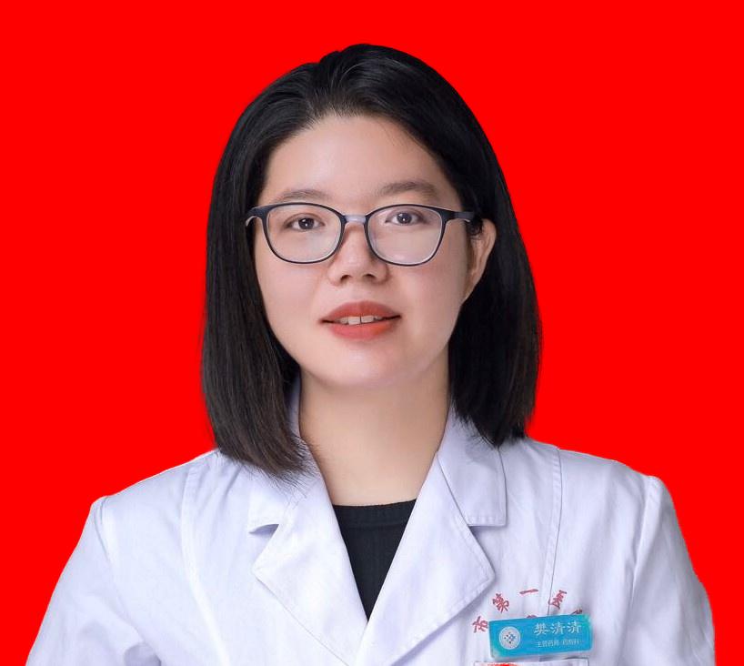 21点游戏