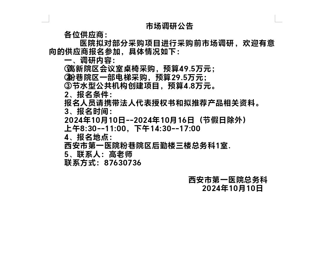 21点游戏