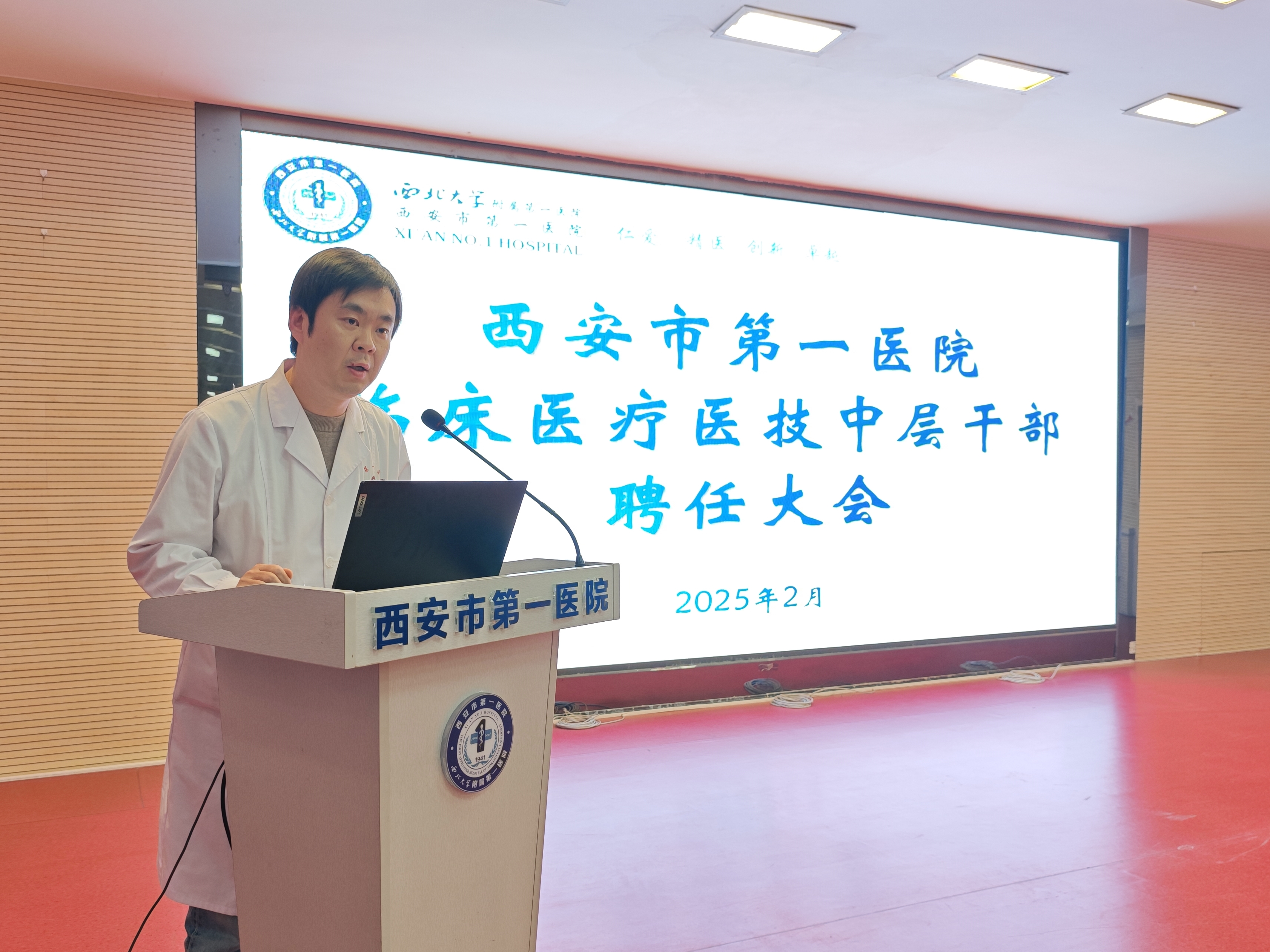 21点游戏