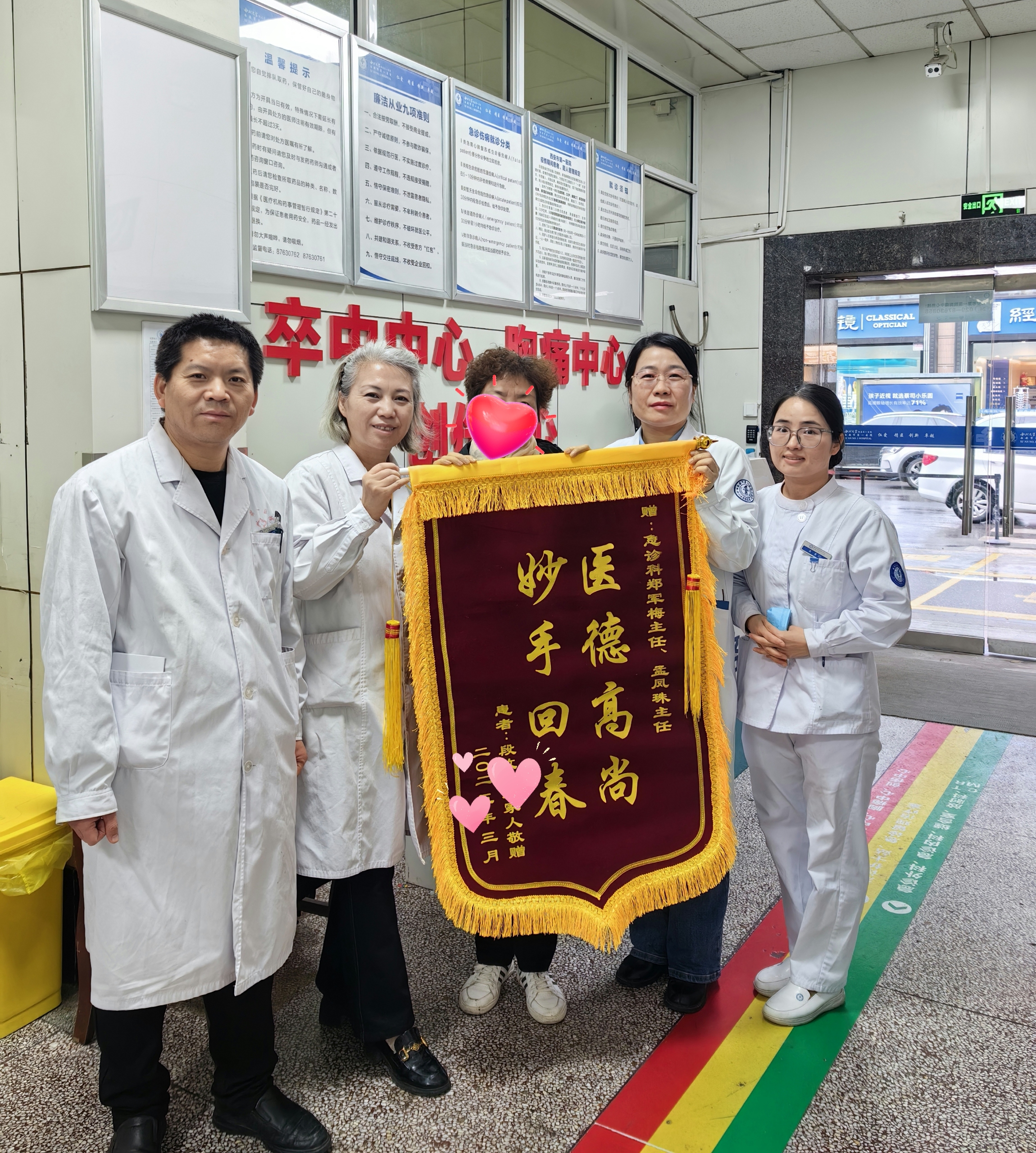 21点游戏