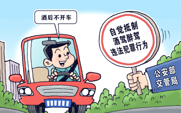 21点游戏