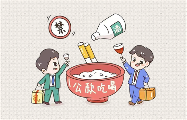 21点游戏