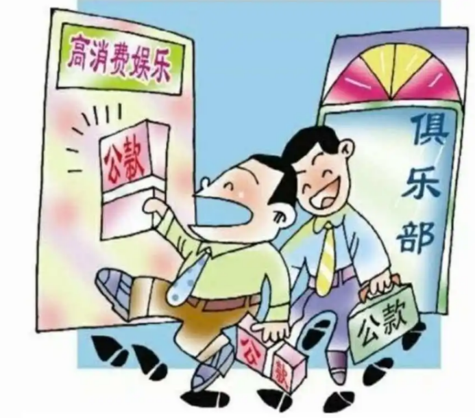 21点游戏
