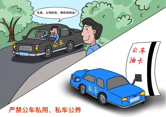 21点游戏
