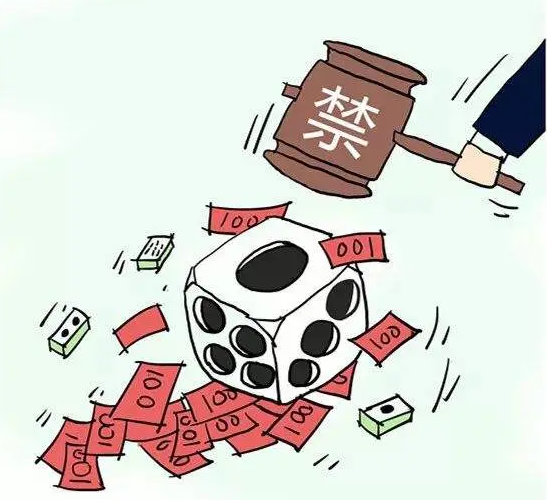 21点游戏