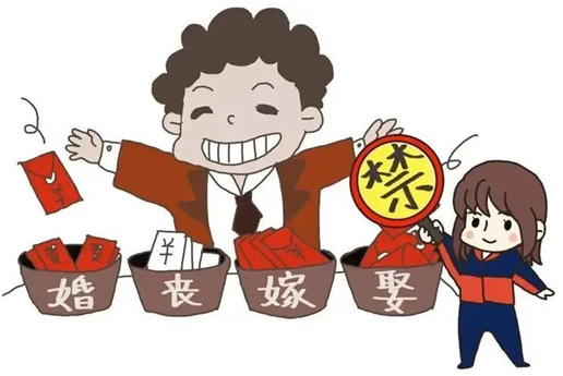 21点游戏