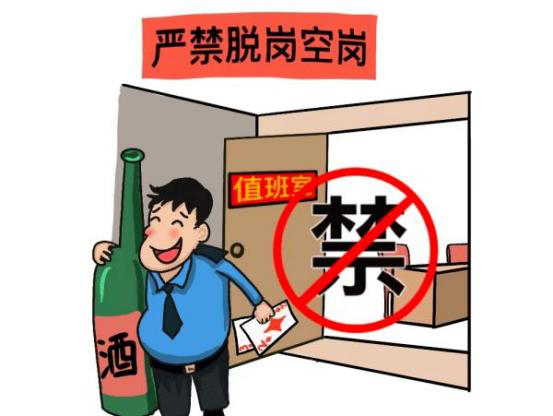 21点游戏