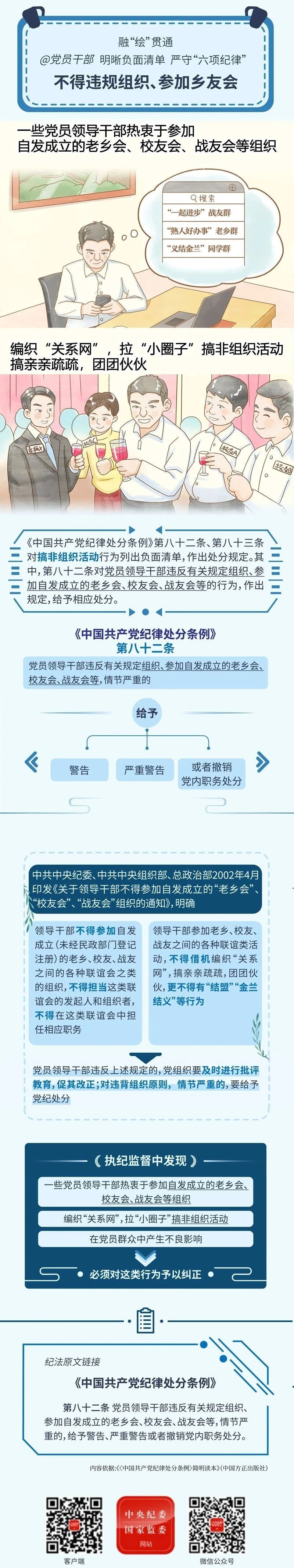 21点游戏