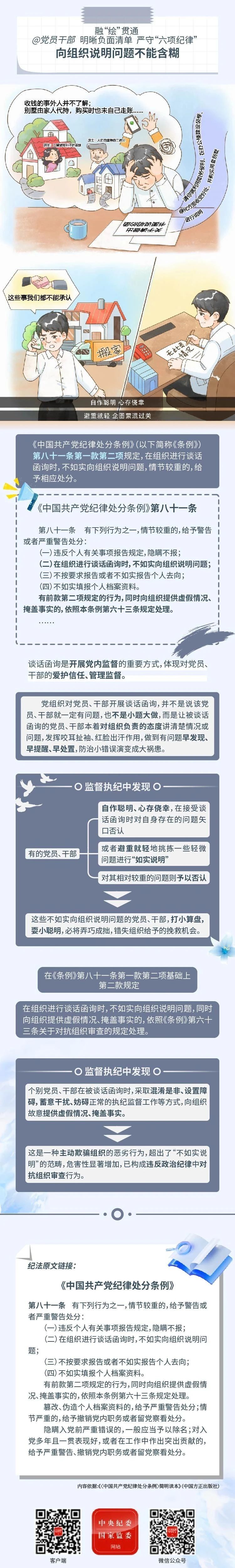 21点游戏
