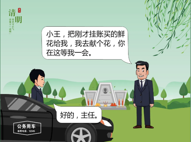 21点游戏