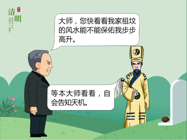 21点游戏