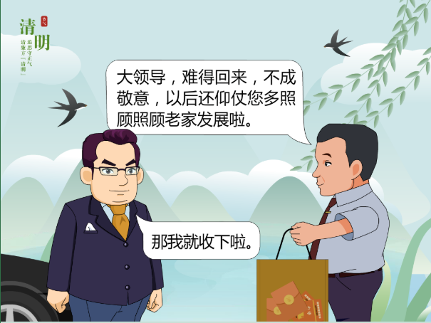 21点游戏
