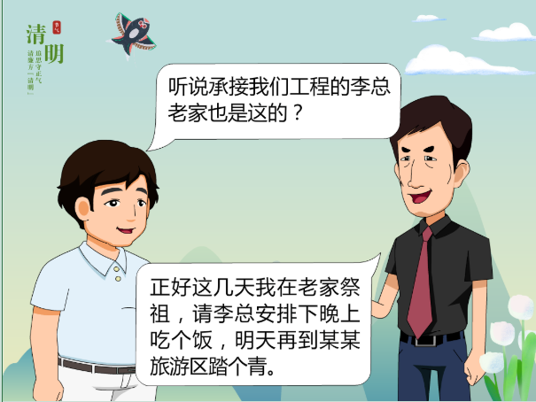 21点游戏
