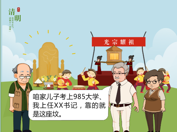 21点游戏