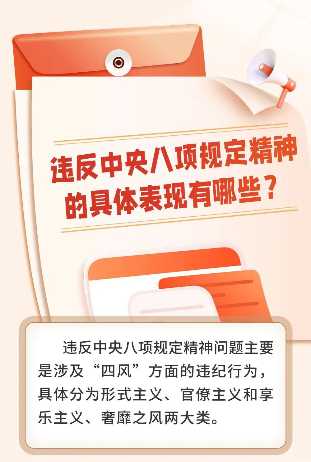 21点游戏