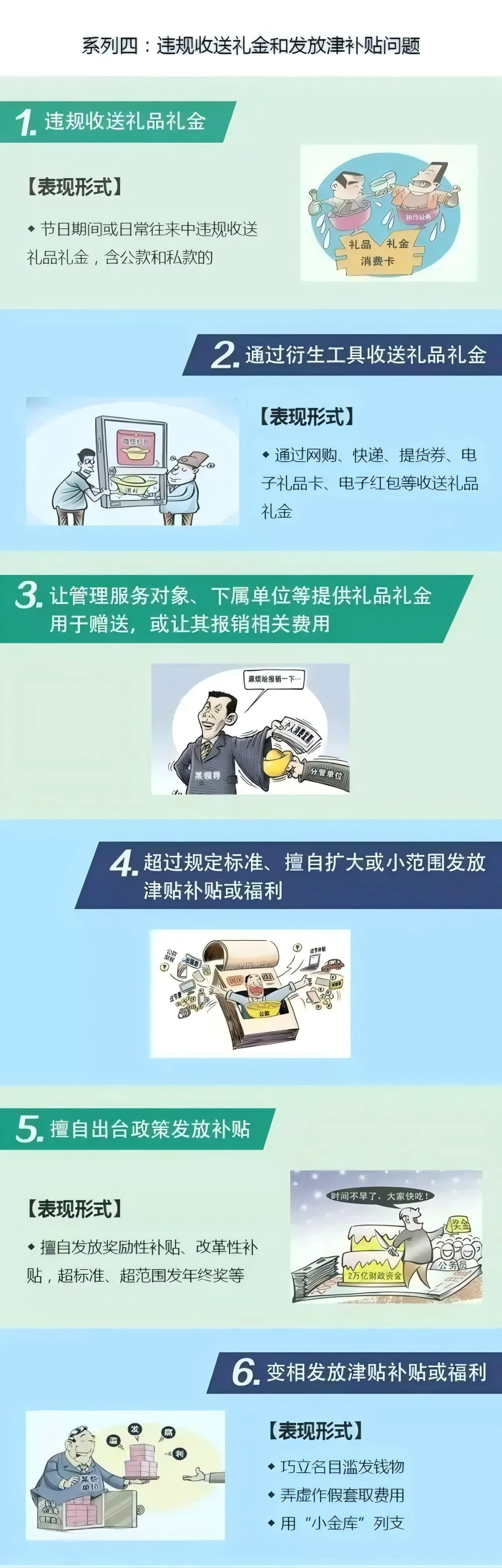 21点游戏
