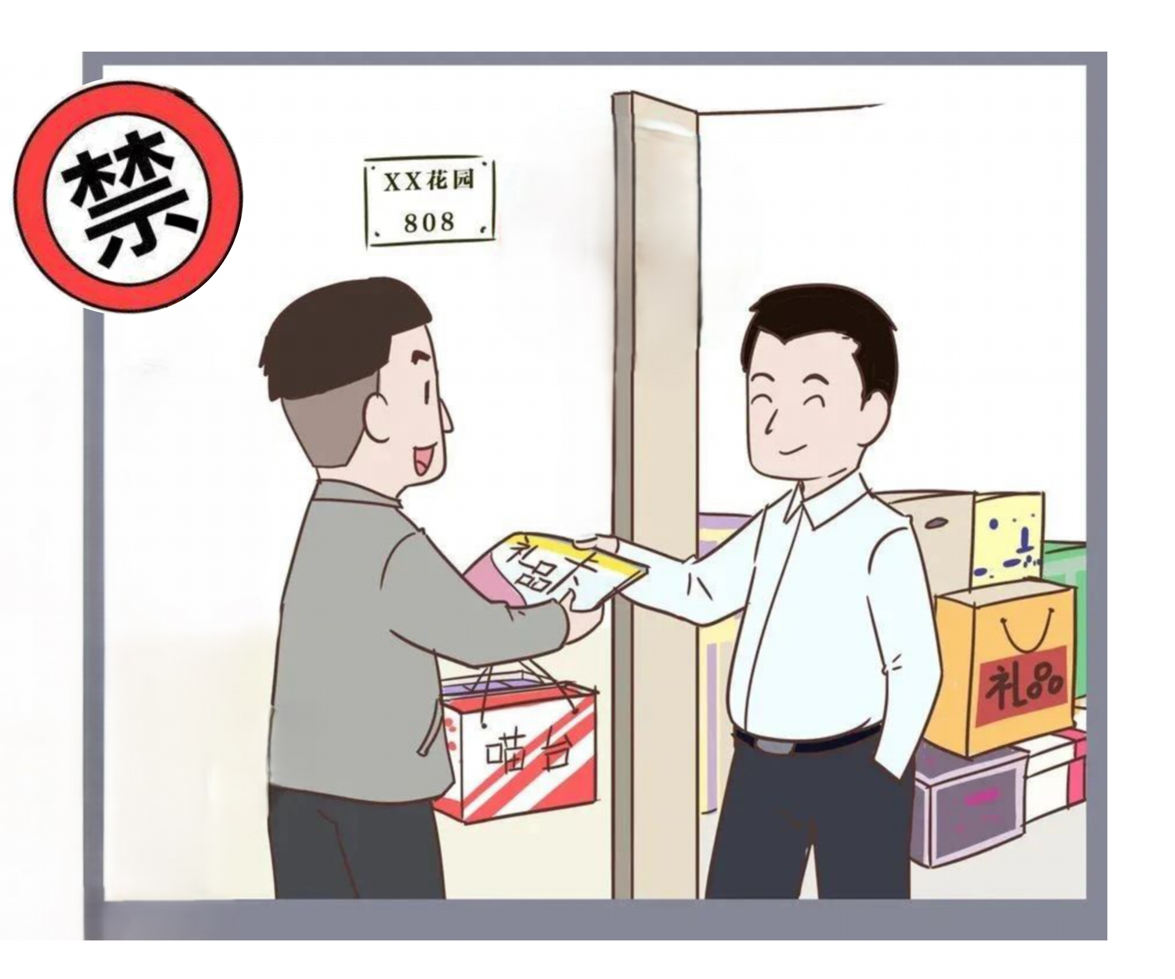 21点游戏