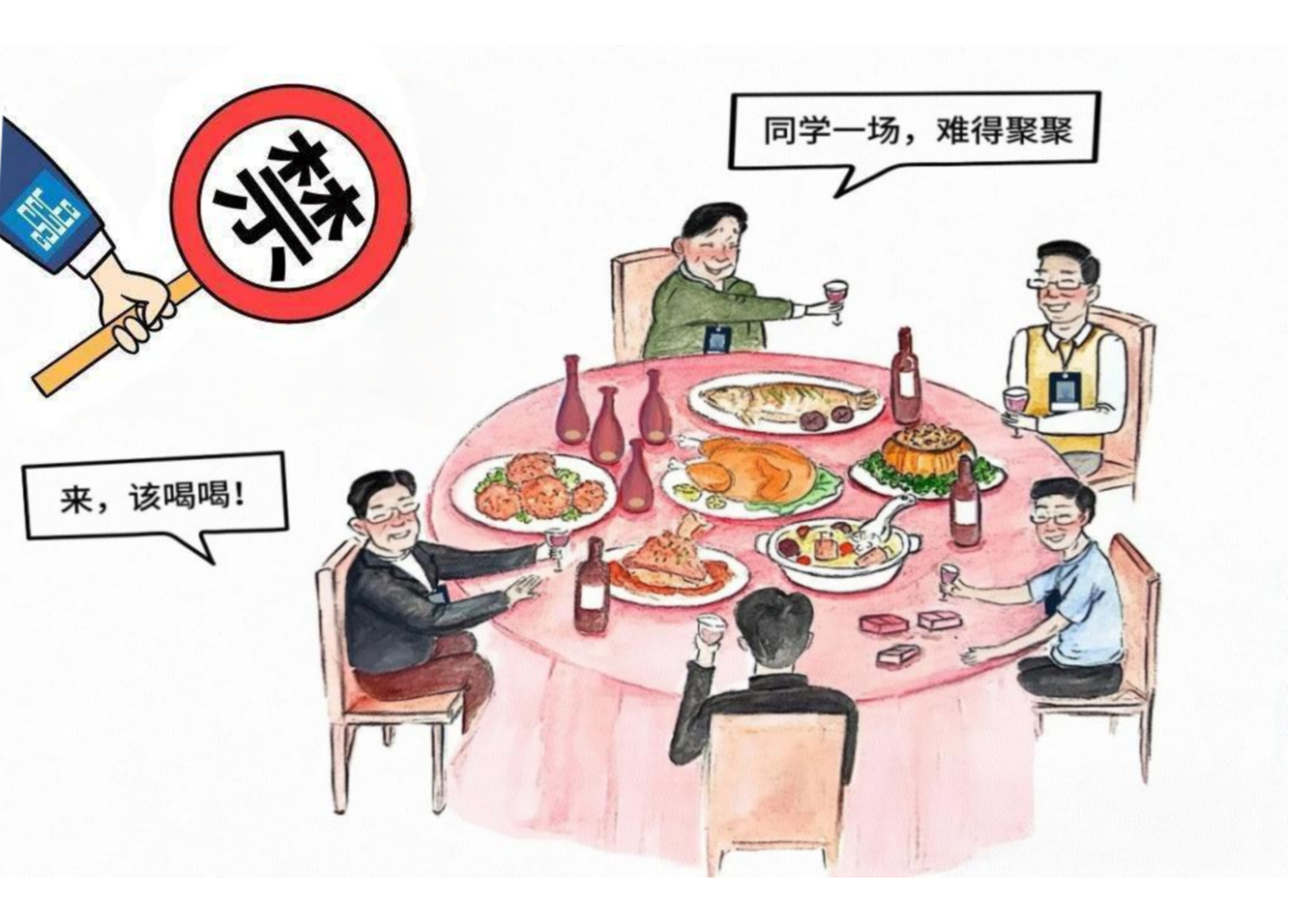 21点游戏