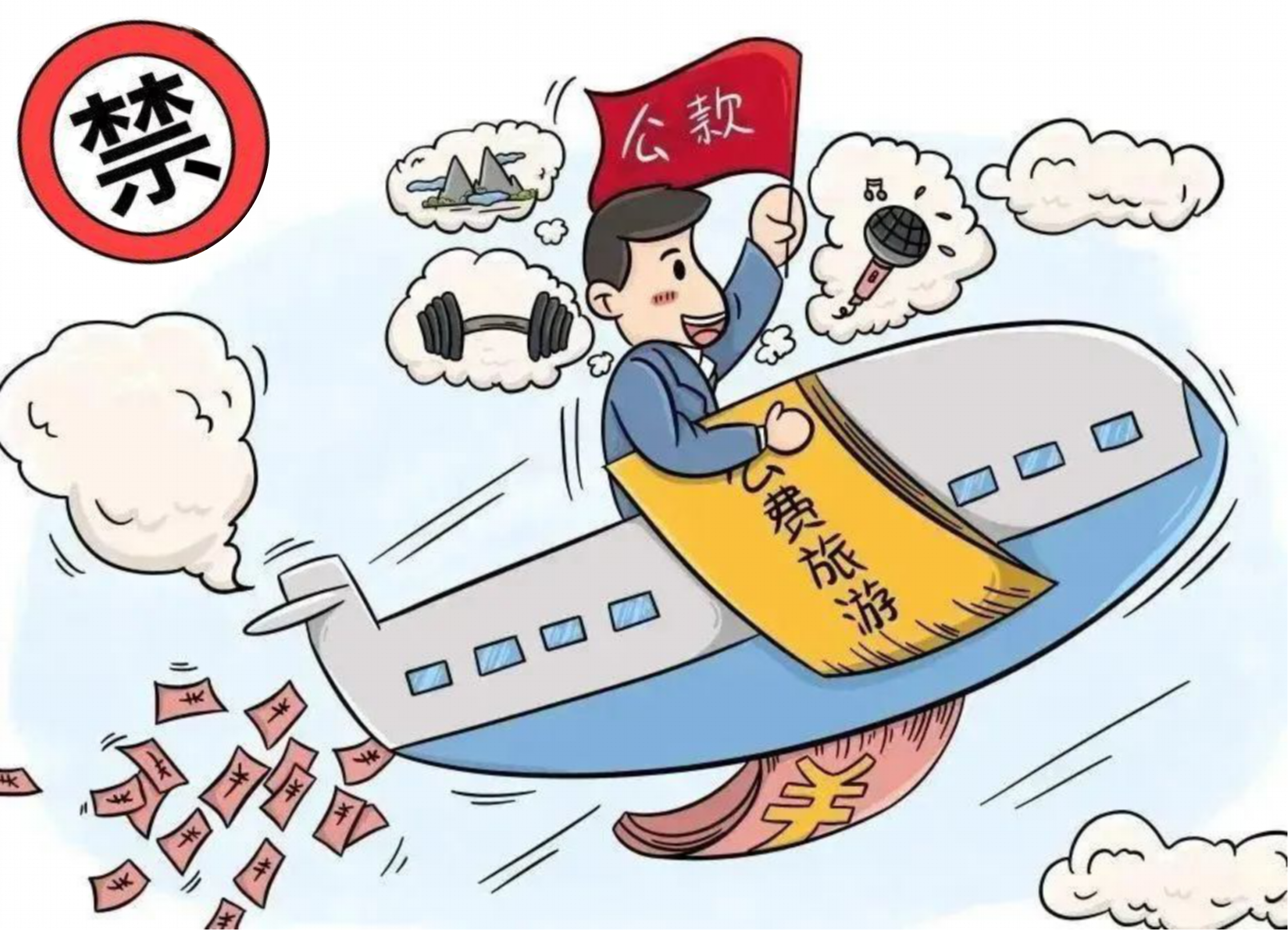 21点游戏