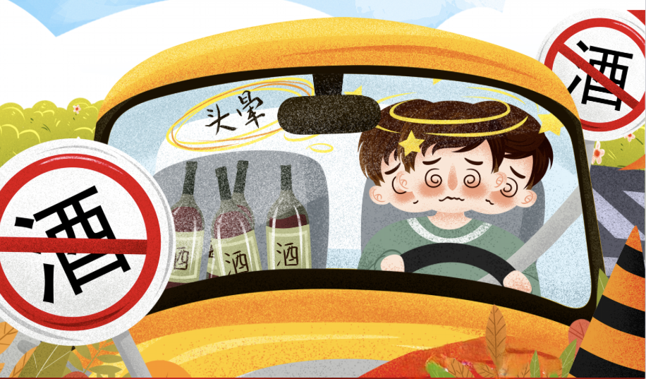 21点游戏