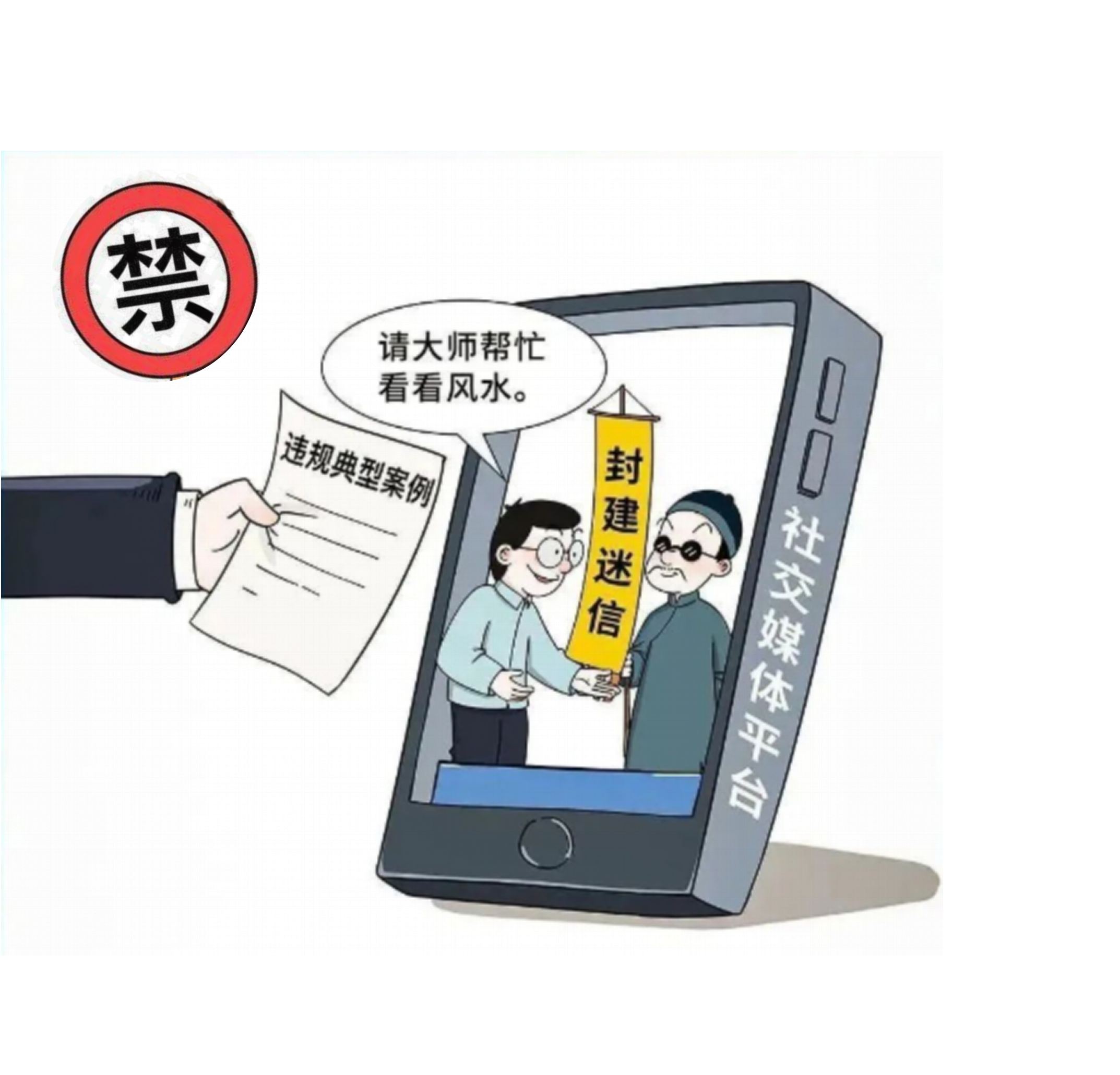 21点游戏