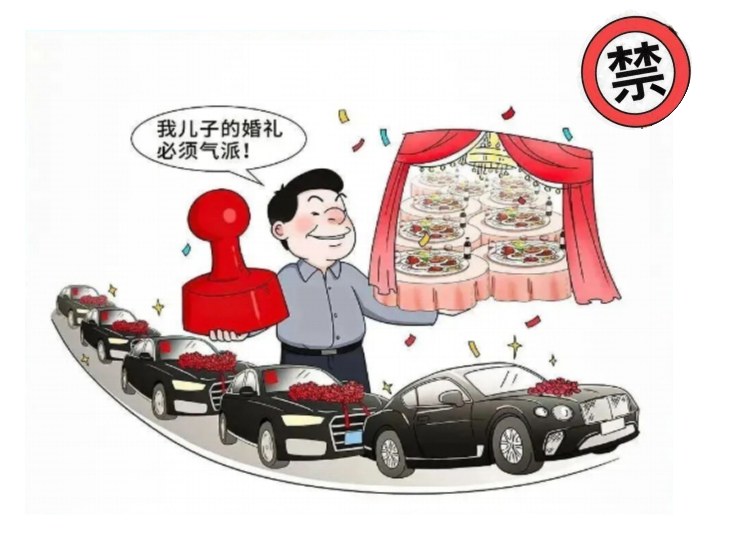 21点游戏