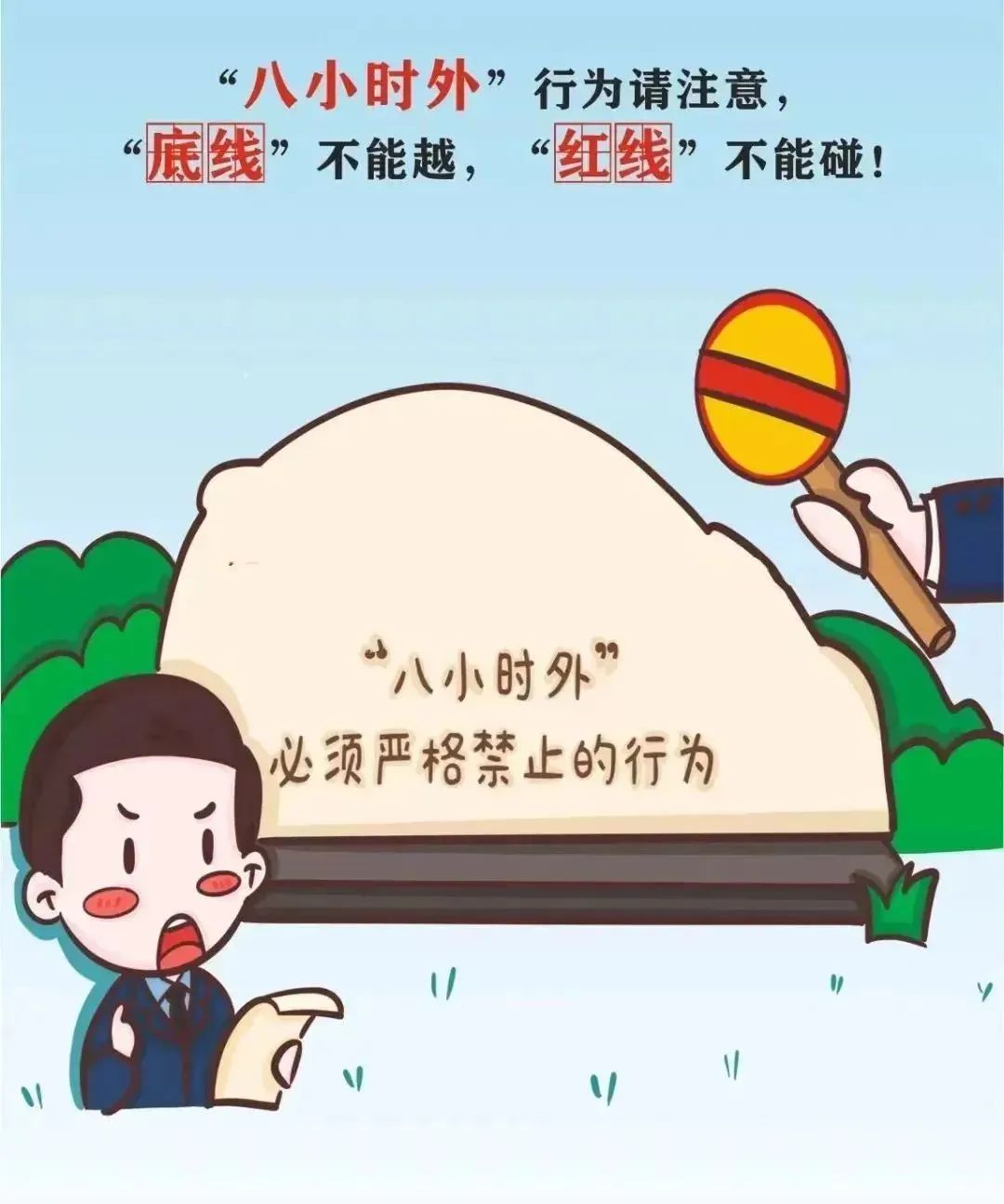 21点游戏