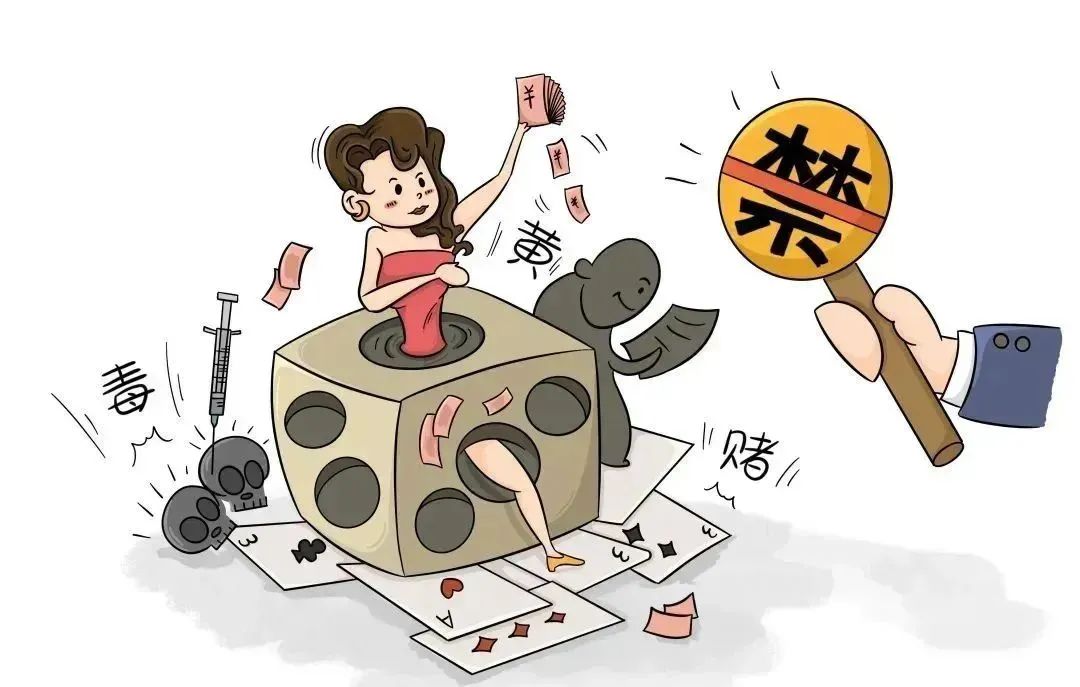 21点游戏