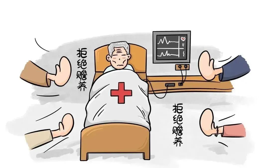21点游戏