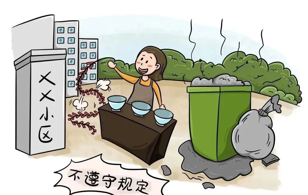 21点游戏
