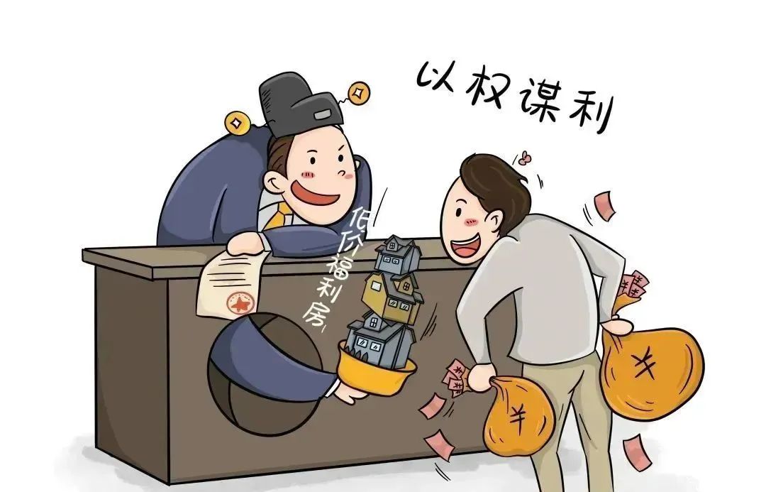 21点游戏