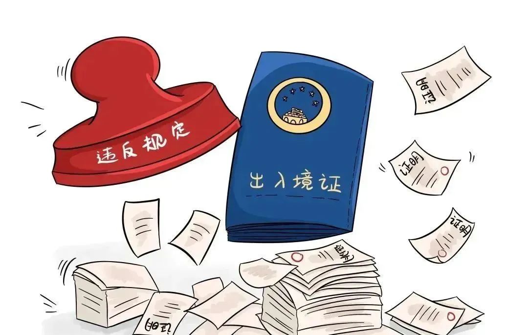 21点游戏