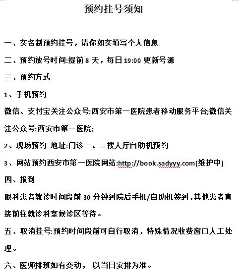 21点游戏