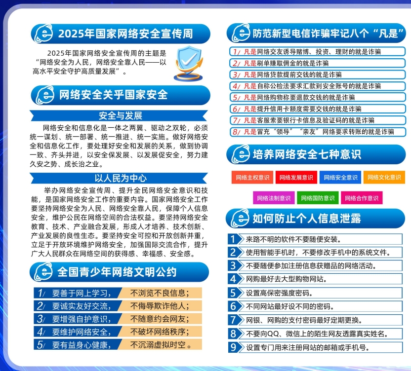 21点游戏