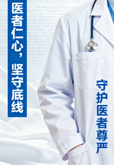 21点游戏