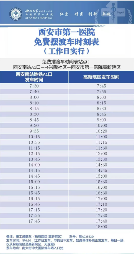 21点游戏