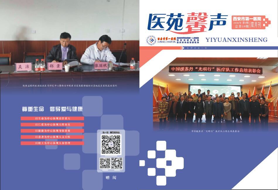 21点游戏