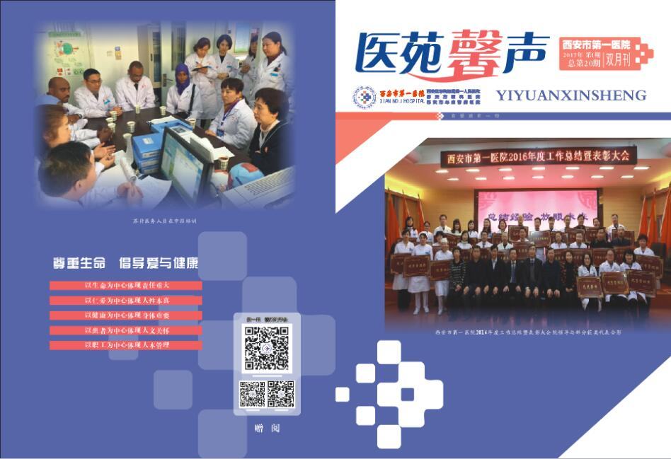 21点游戏