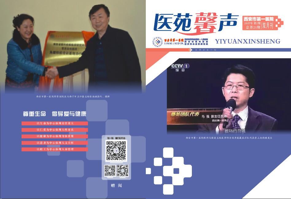 21点游戏