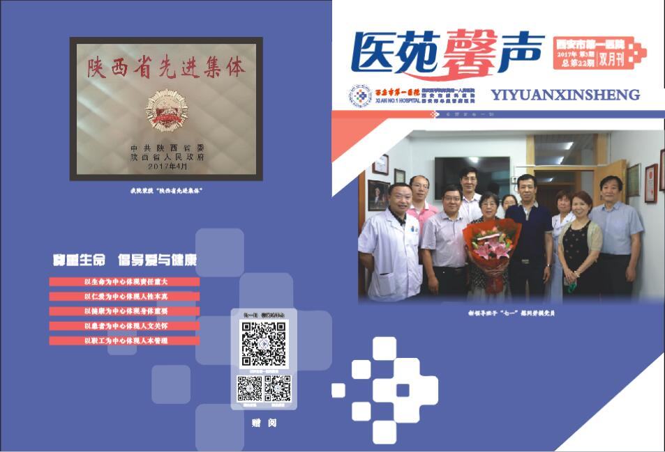 21点游戏