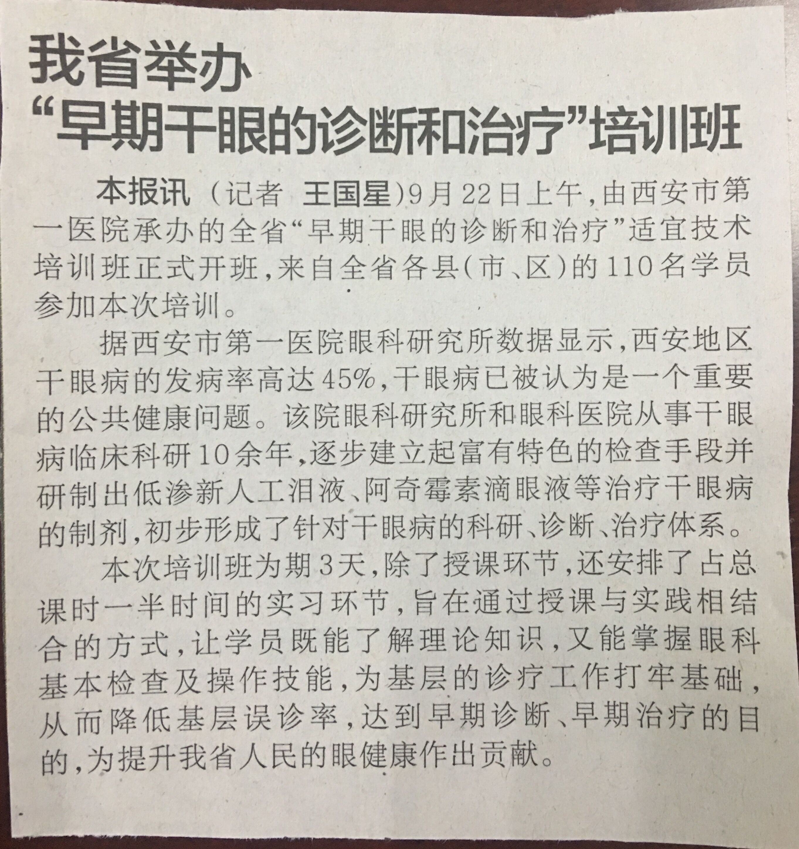 21点游戏