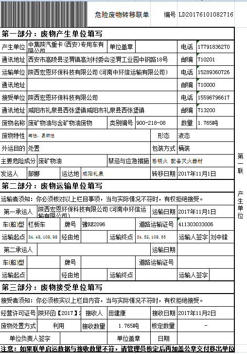 21点游戏