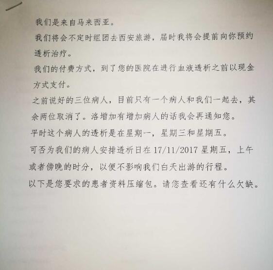21点游戏