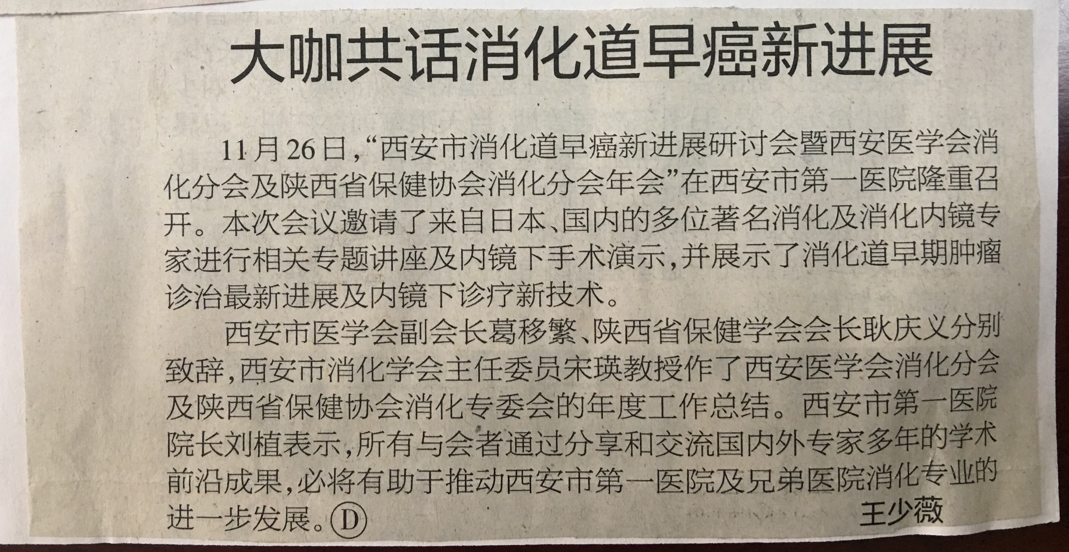 21点游戏