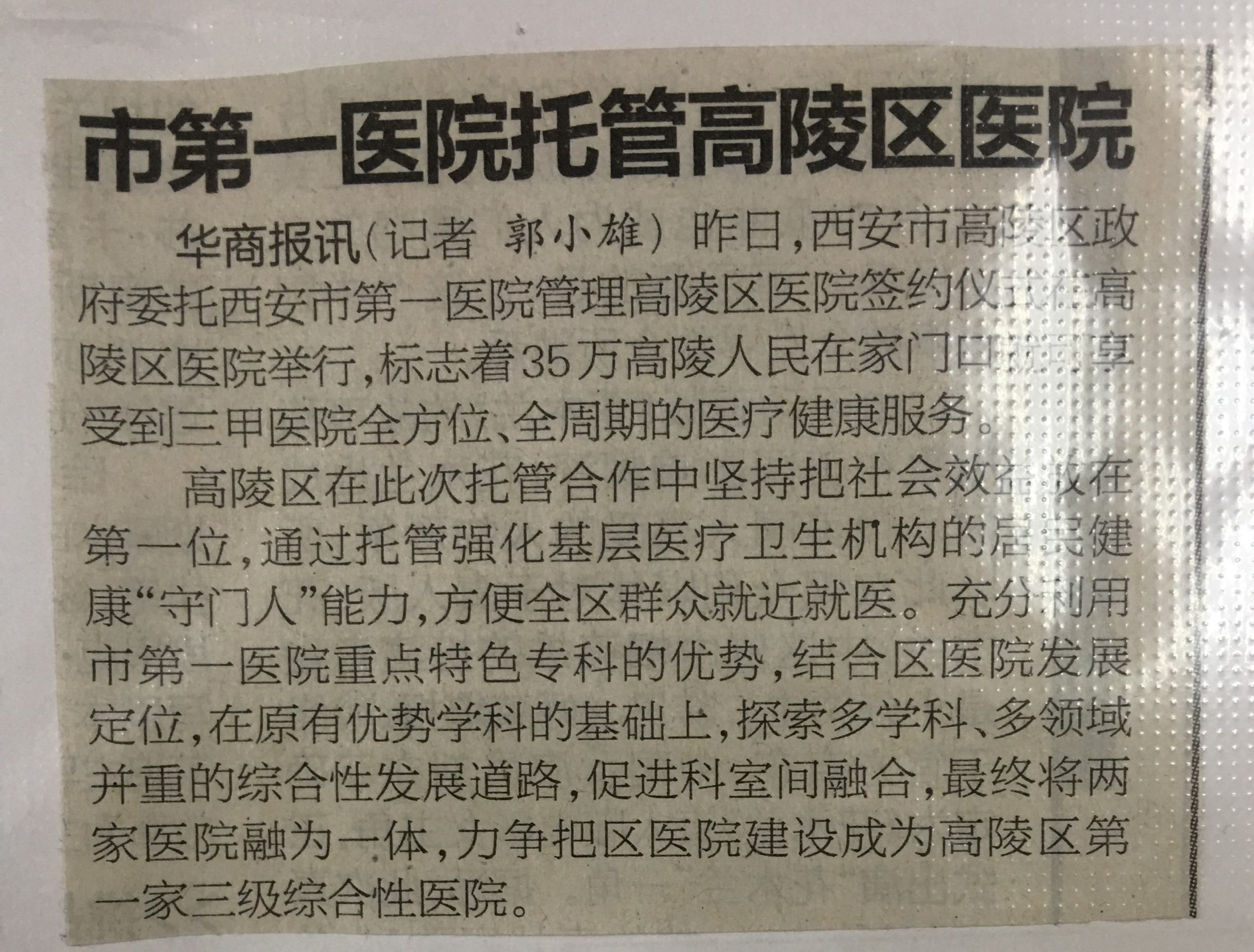21点游戏