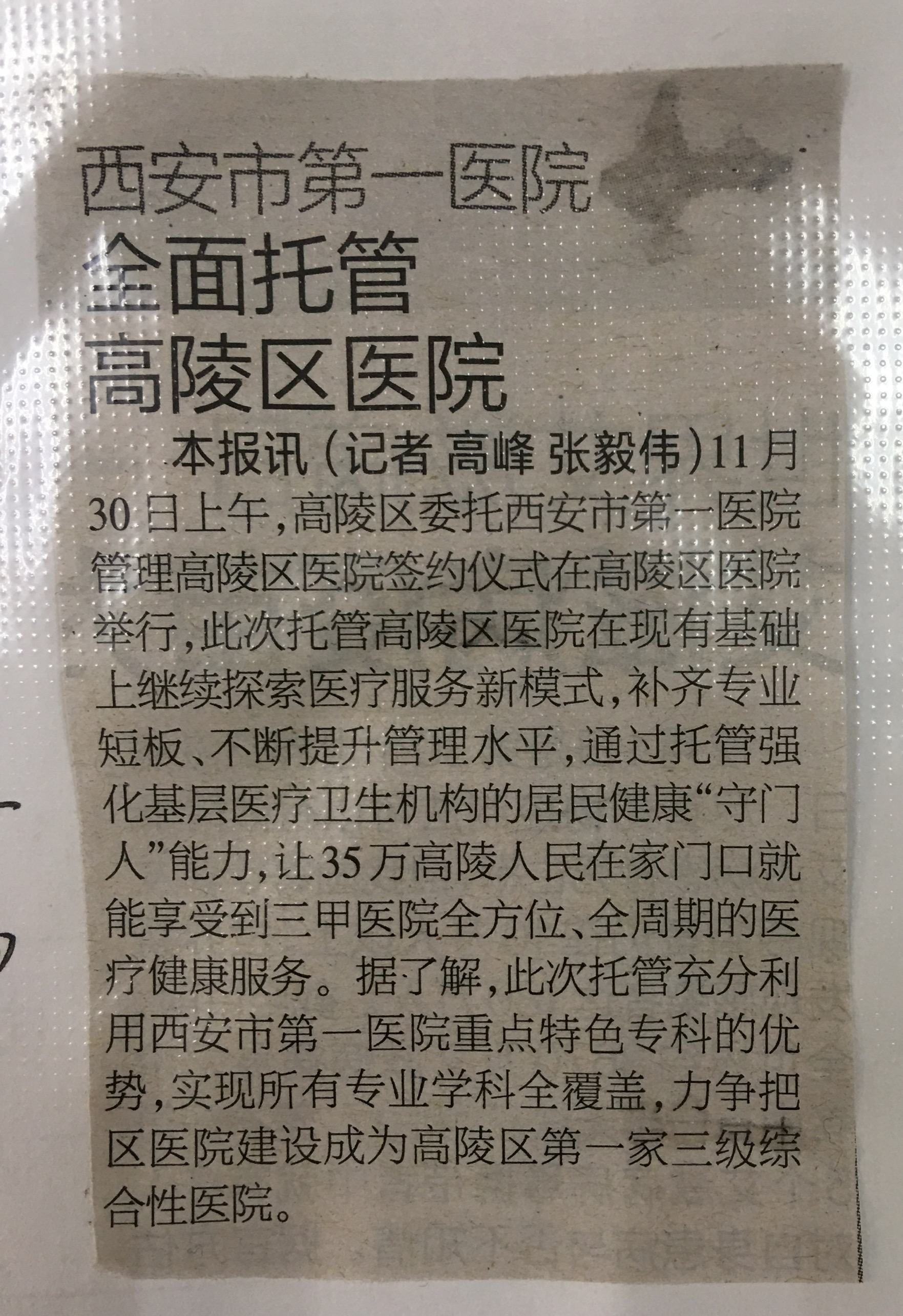 21点游戏