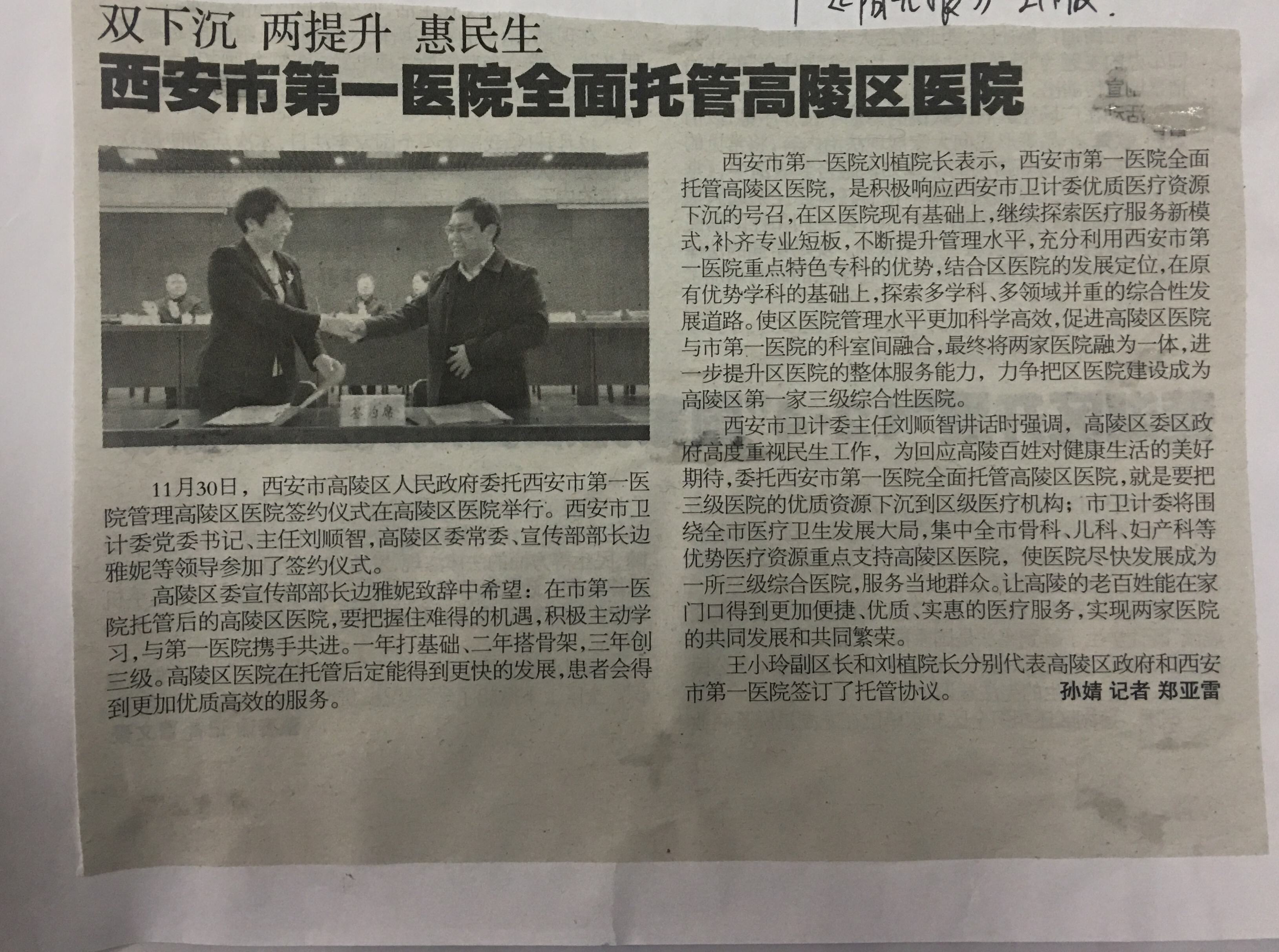 21点游戏
