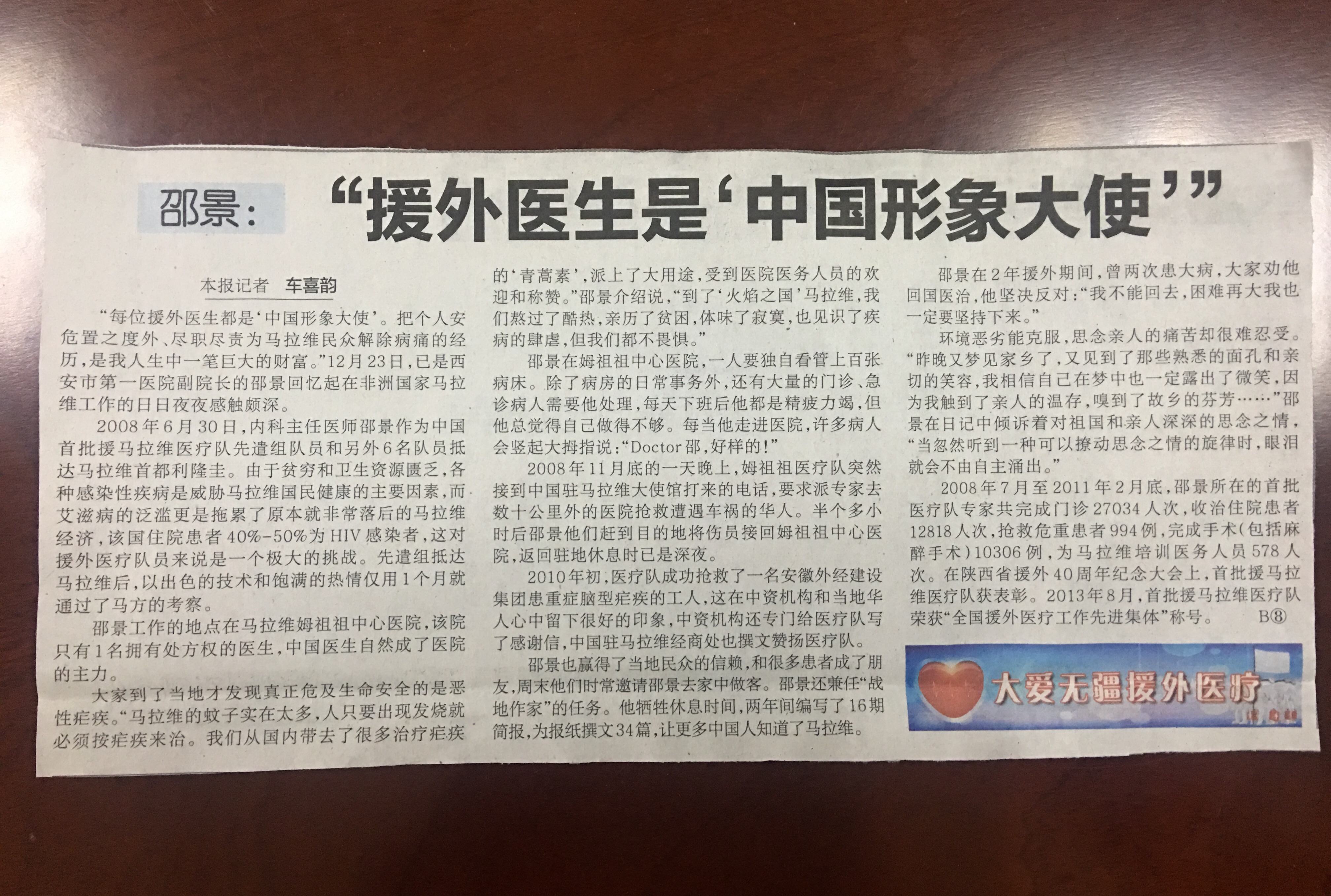 21点游戏