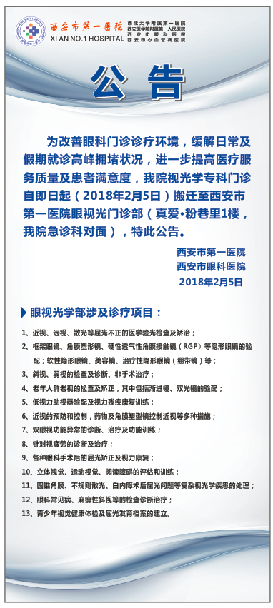 21点游戏