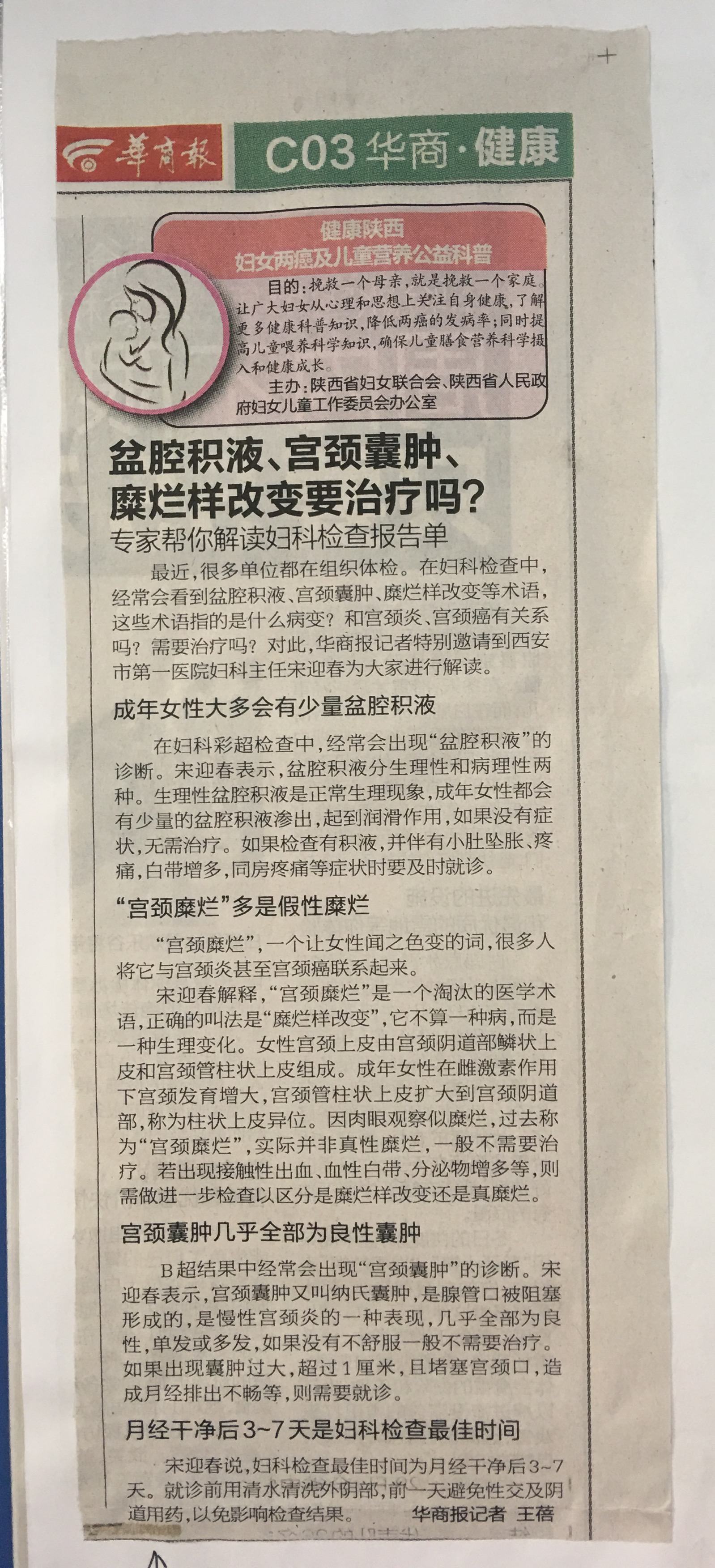 21点游戏